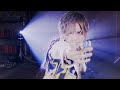 HOWL『絶景FLAGS』(MUSIC VIDEO)