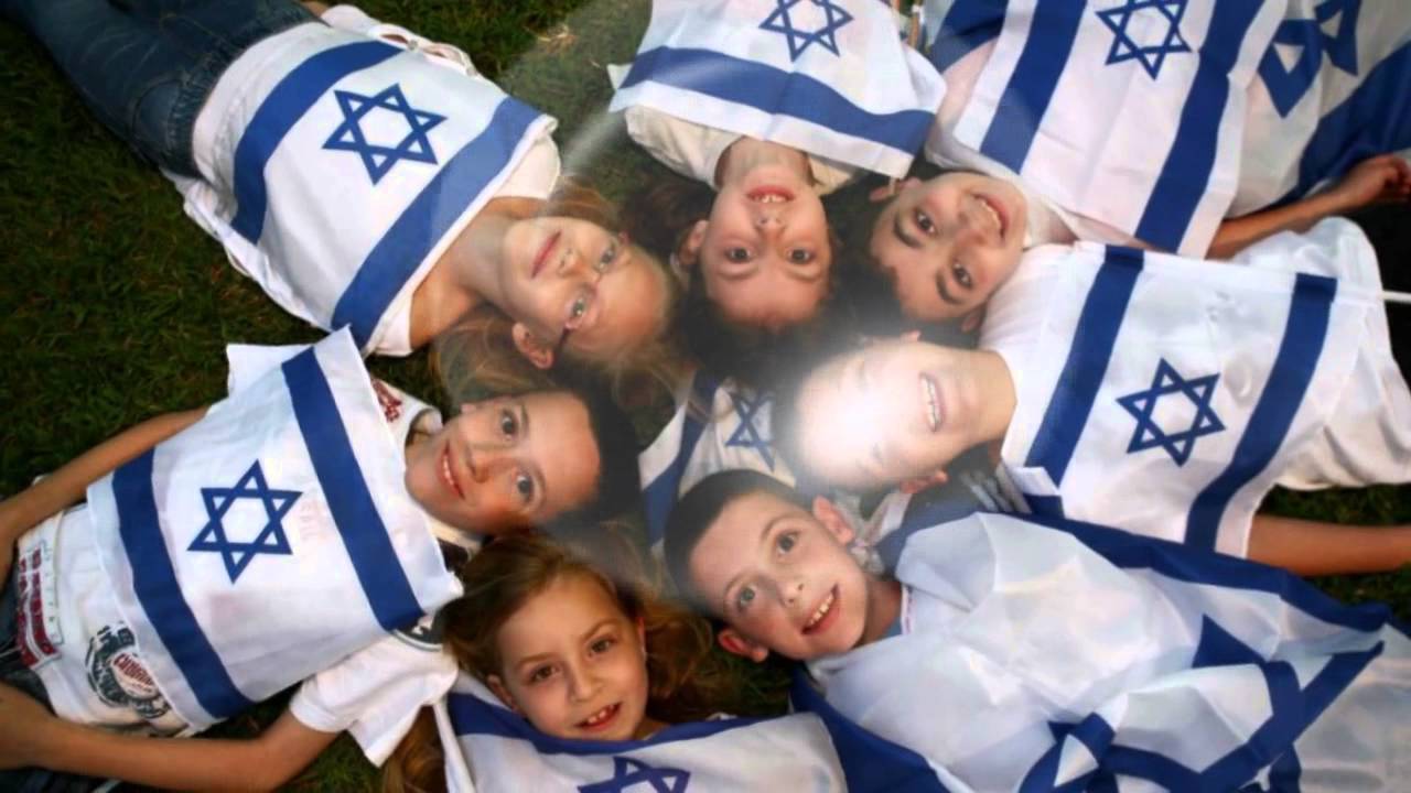 Лехаим, Израиль!