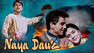 Naya Daur (1957) Dilip Kumar's superhit fantastic movie. Dilip Kumar, Vyjayanti Mala, Johnny Walker