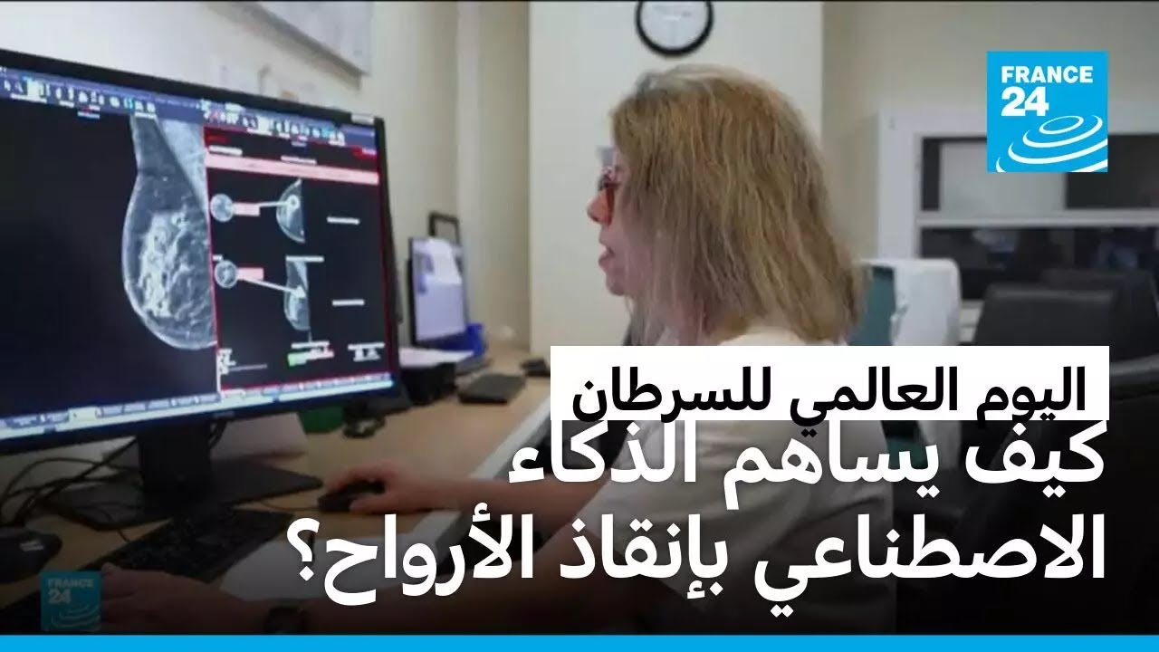 ����� ������� �������: ������ ��������� ����� ��� ������� ������ ������ ��� �������
 - نشر قبل 10 دقيقة