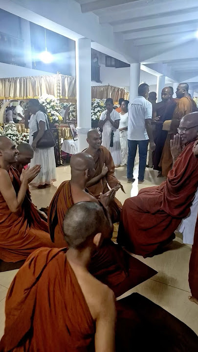 නාඋයන ආරණ්‍ය සේනාසනවාසී ආර්ය මහා සංඝරත්නය උදෙසා අවසන් ගෞරව දැක්වීම පිණිස “🙏#shorts #sugathiyatamaga