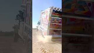 तीन बाण के धारी 💥#dj#automobile#live#tranding#dance#bajrangbali#shoerts#shoertsfeed#djrem