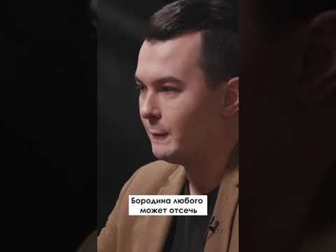 Ведущий “Дома-2” Антон