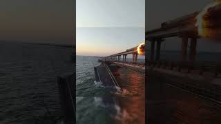 Три удара по Крымскому мосту: история атаки