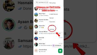 WhatsApp Me Dark Mode Kaise On Kare | How To  Enable Dark Mode On WhatsApp | #shorts #viral #tech