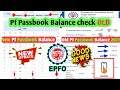how to check my pf balance in umang app 2023