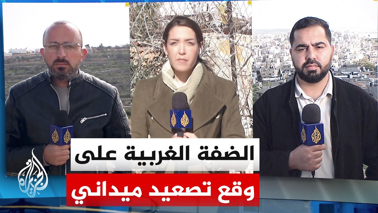 ������ ��������� ����� ������� ��� ����� �������� �������� ����
 - نشر قبل 9 دقيقة