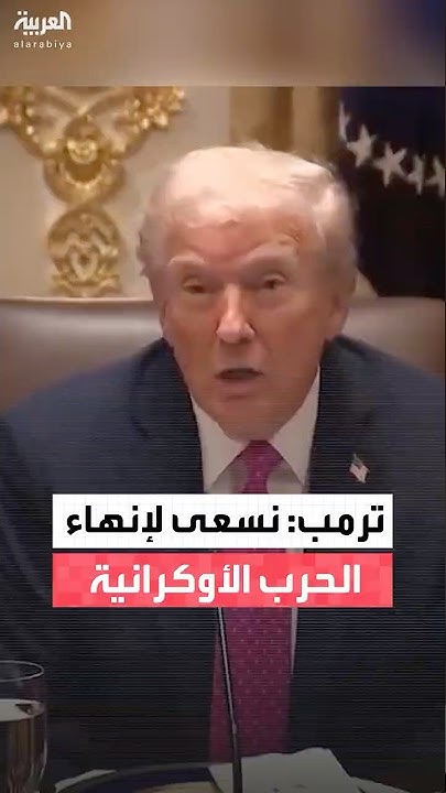 :          
 - نشر قبل 11 دقيقة