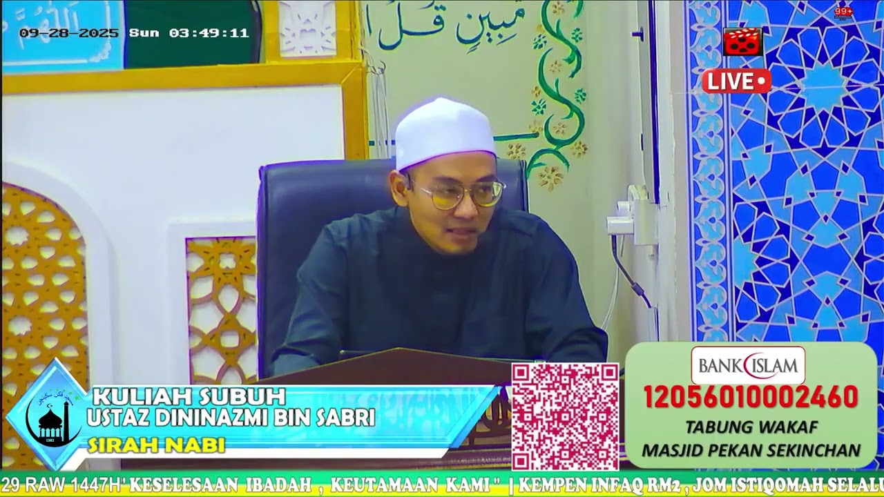 19 | Kitab Qososul Anbiya | Nabi Musa A.S Part 8 Bani Israil Sesat d Padang Tiih | Msjd Pkn Skinchan