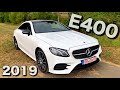 Mercedes Benz E400 AMG Coupe 2019 Facelift C238 Polarwhite Interior Exterior