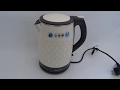 Чайник электрический Satori SSK 6130 CDW 1 8 л Бежевый коричневый магазин Топшара  Topshara