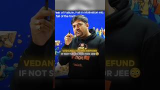 Guaranteed JEE Advanced Selection? 😳 Or Full Refund #explorepage #ytshorts #shorts