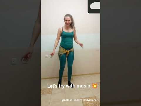 IRAQI / ИРАКИ