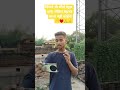 Like comment and subscribe 🙏🫶