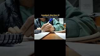 comeback 🔥 🎯📚#motivation #studytips #mbbs #mindset#study#reneet#shorts