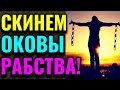 Даёшь бодинейтральность! Новое течение, пришедшее на смену бодипозитиву  / Как я похудела на 94 кг