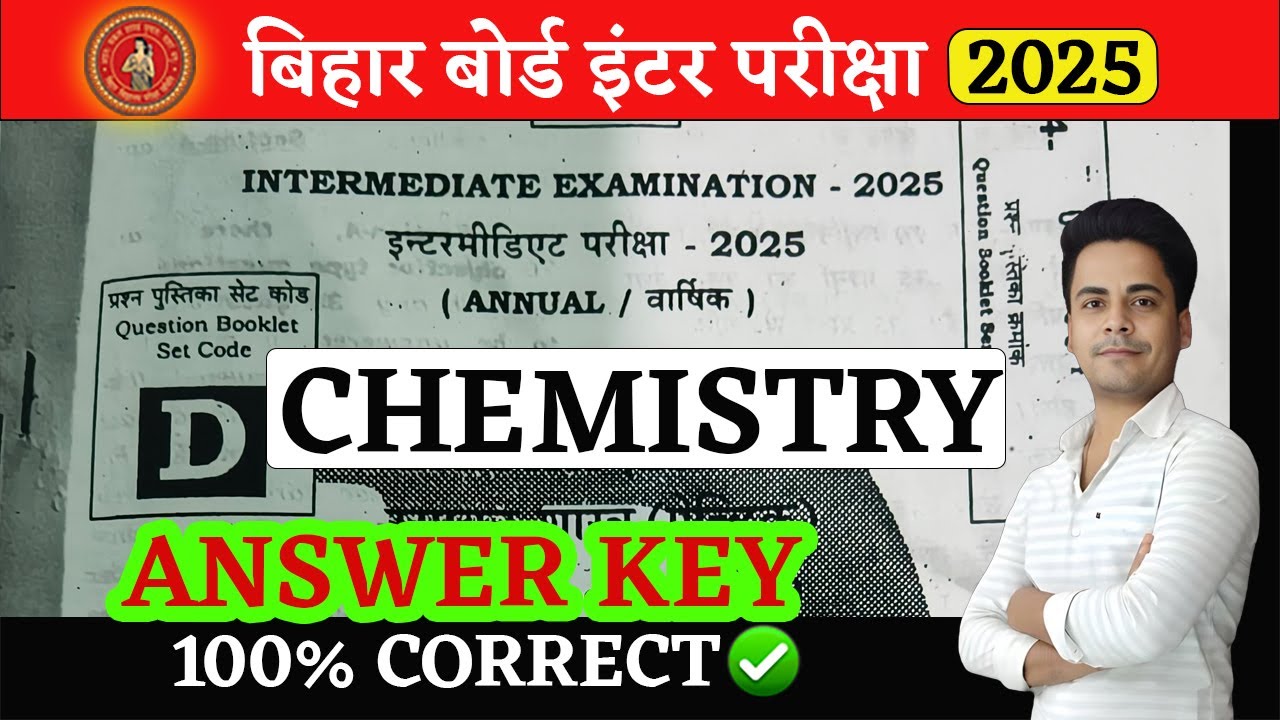class-12th-chemistry-answer-key-2025-12th-chemistry-answer-key-bihar
