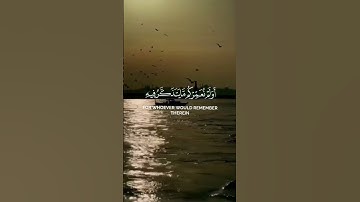 وهم يصطرخون فيها ربنا أخرجنا | تلاوة مؤثرة للشيخ ياسر الدوسري – سورة فاطر
