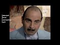 حكايات بوارو كاملة أجاثا كريستي حكايات بوارو كاملة أجاثا كريستي