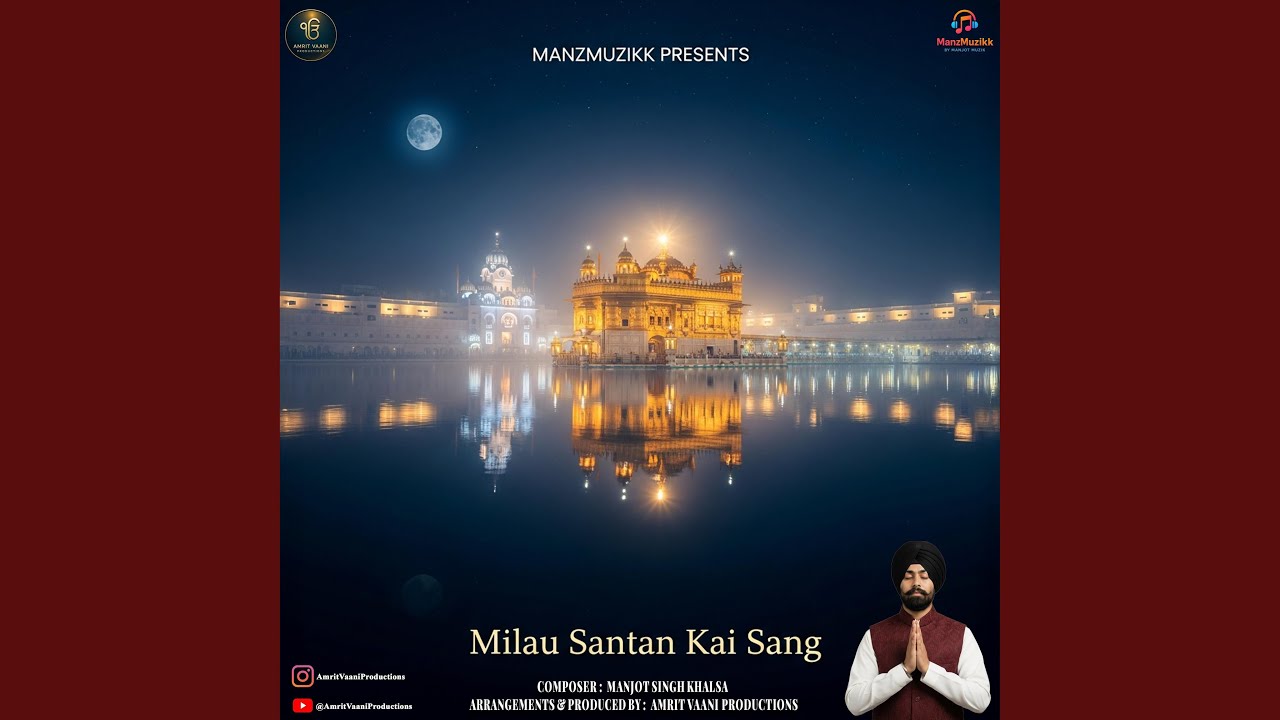 Milau Santan Kai Sang