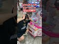 【埼玉】たぶん日本一安い「クレーンゲーム」で遊び尽くしてみた。