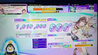 【CHUNITHM】Singularity(MAS) ALL JUSTICE CRITICAL 手元