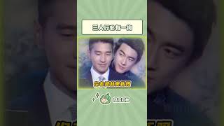 1076594417林更新:Steve罢了~#林更新 #赵又廷 #高圆圆