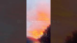 I&amp;#39;m Proud 信じてきた君自身だから＿＿ #DOBERMANINFINITY #Proud #DI_Proud