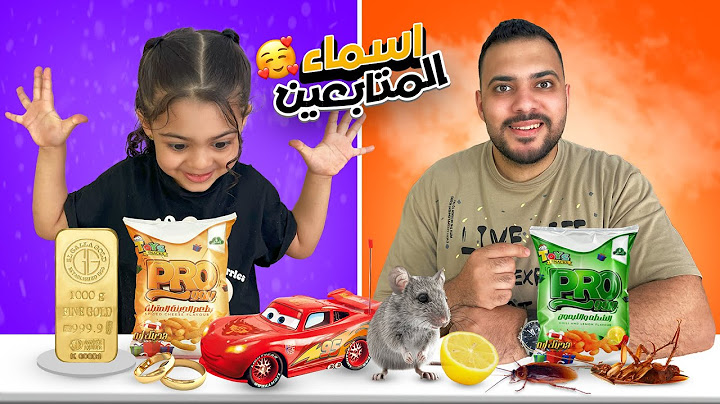 تحدي اكبر كمية بوزو  الاغنياء 😨 الاخضر 💚 ضد الاصفر 💛 چوچا (أنهيار بكاء)!!