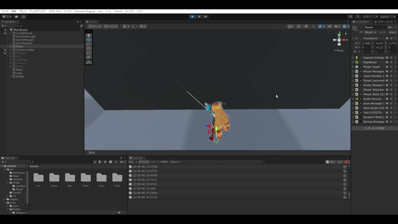 My project mainscens windows mac linux unity 2022 3 13f1 dx11 2024 08
