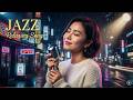 Relaxing Smooth Jazz | Soothing Female Vocals &amp; Lyrics to Refuel Your