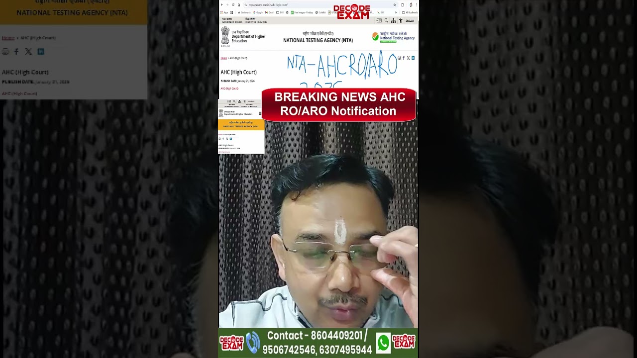 AHC RO/ARO 2026 Notification Exam date vacancy news 