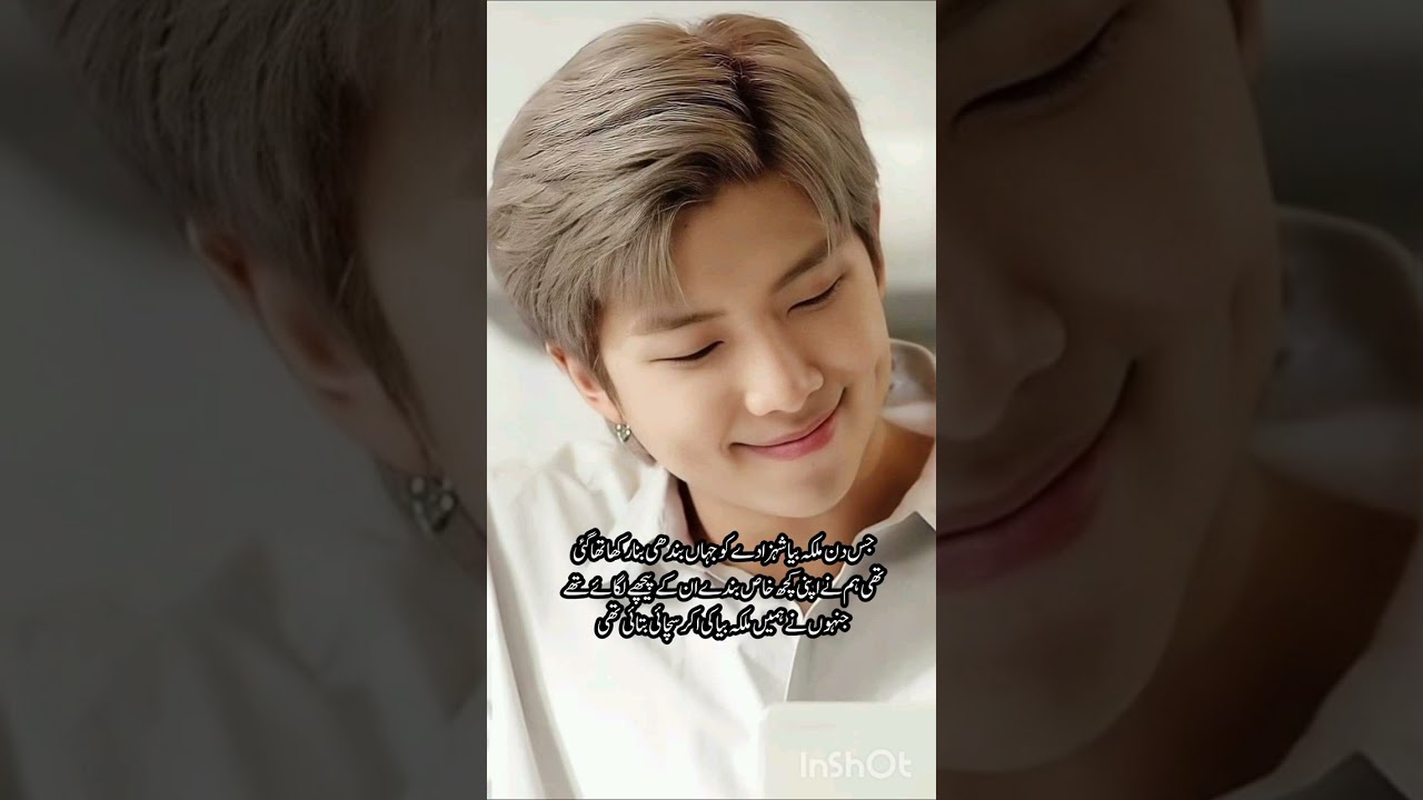 Mate's part 29// must read description\\#ffviral #bts #taekooklover