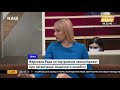 Василевська-Смаглюк відповіла глядачці: До мене ніхто не звертався з питаннями ФОПів! НАШ 16.07.2021