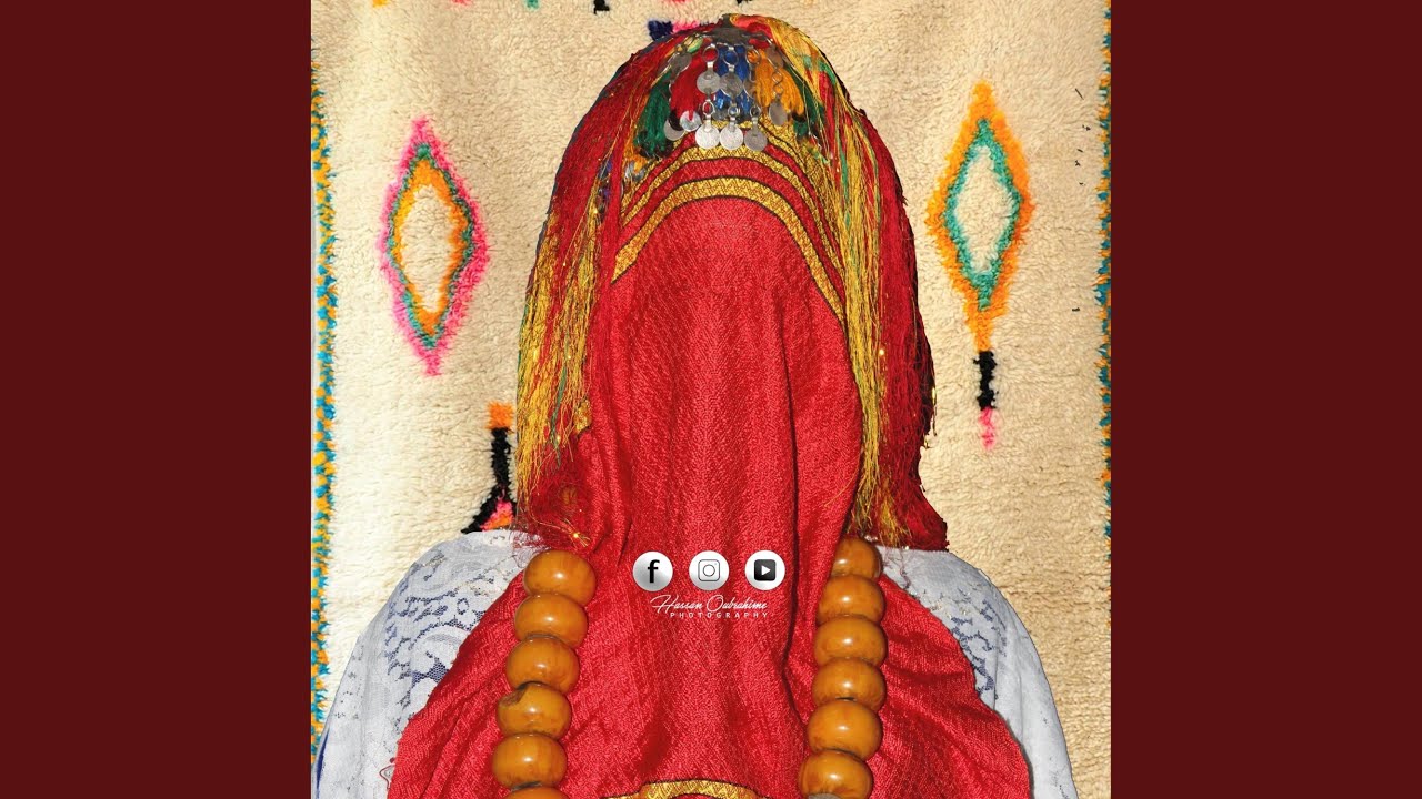 Unna ihlan ad ihder mayd t igan