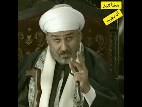 مندور أبو الدهب بيعلم العالم من هو الصعيد