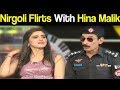 Nirgoli Flirt With Hina Malik - Mazaaq Raat