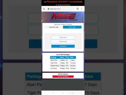 Hotspot Login Page| Review-1| MikroTik Hotspot