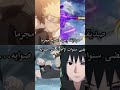 الفيديو خرا #شلتنا #anime #هيناتا #انمي #رينغوكو #اوتاكو #ون_بيس #ناروتو #دراغون_بول #انمي_اوتاكو
