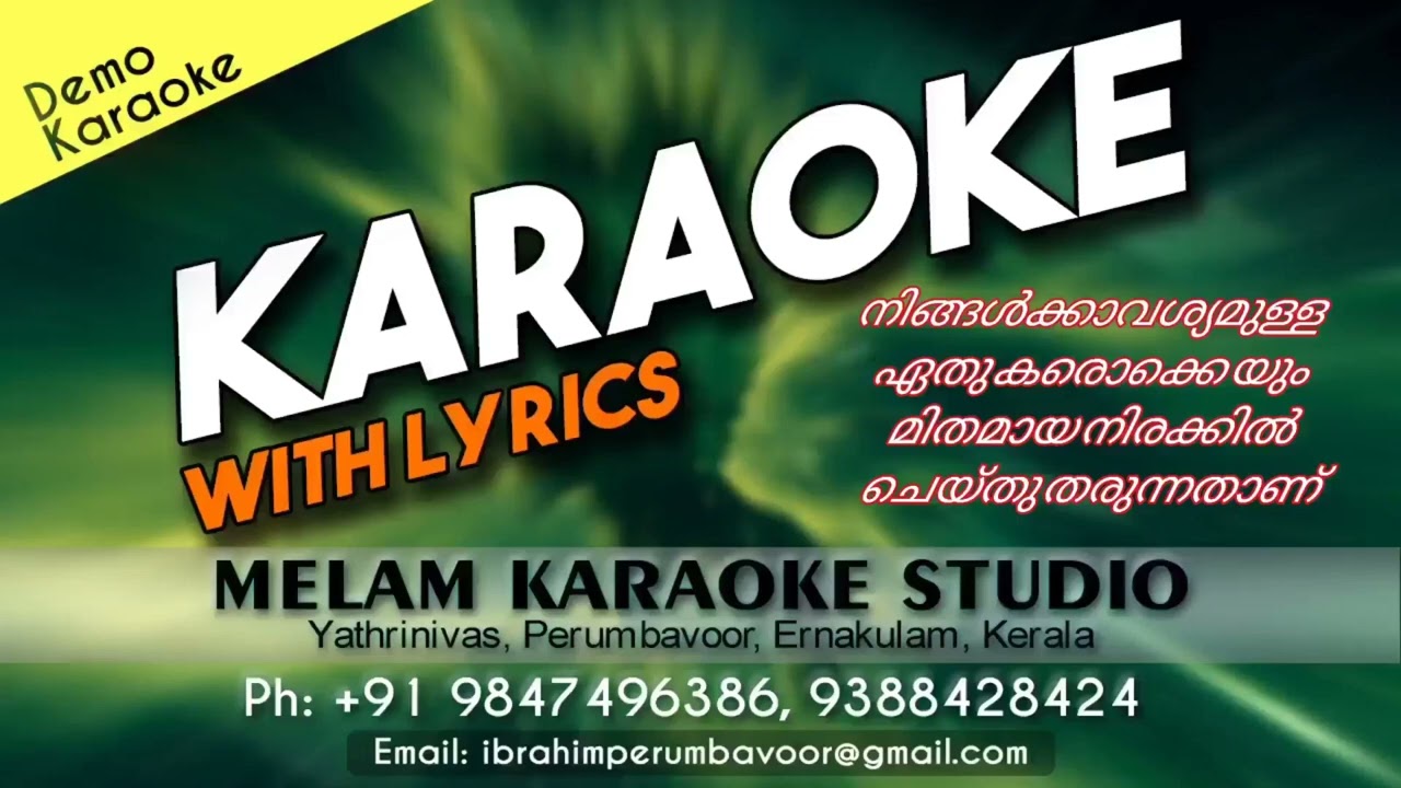 Onam Songs Malayalam Mashup karaoke  Niyav Studios