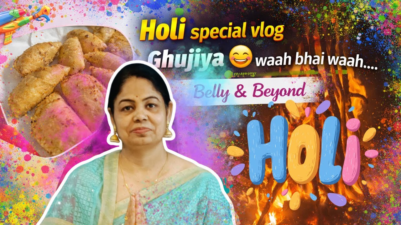रंग, रिश्ते और गुजिया ❤️ | सोसाइटी की होली दहन से लेकर घर की मीठी गुजिया तक! | Happy Holi | Sushma 