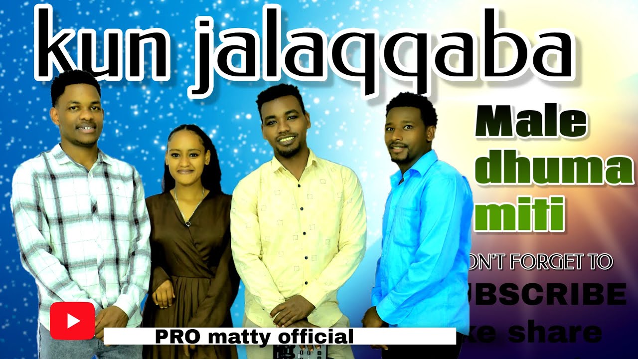 kun jalaqqaba male dhuma miti  oromo gospel song