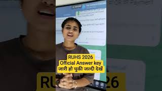RUHS BSC NURSING 2026 OFFICIAL ANSWER KEY JARI RUHS 2026 ANSWER KEY 2026