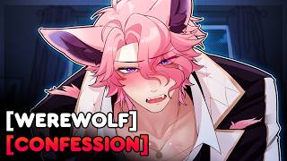 Driving You Wild All Night Long | ASMR RP | [M4A] [Werewolf] [Confession]