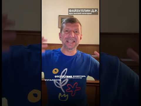 Настоящие зажимы в
