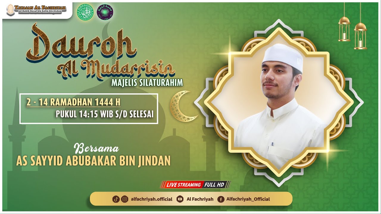 Dauroh Al Mudarrisin Bersama Sayyid Abu Bakar bin Jindan  || Kamis, 30 Maret 2023 #7