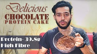 Chocolate Protein Cake For Fat loss Delicious and High in Protein Low Calories O
