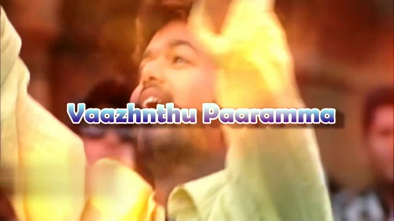 WhatsApp status/ Vijay movie song/vennila onne onnu  nice 