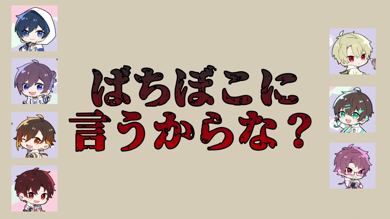 [切り抜き] 猫語は難しい②