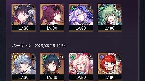 E1S1 Hysilens & E0S0 Kafka / E6S5 Blade HC  Memory Of Chaos Floor 12 0 Cycle - Honkai:Star Rail 3.5 